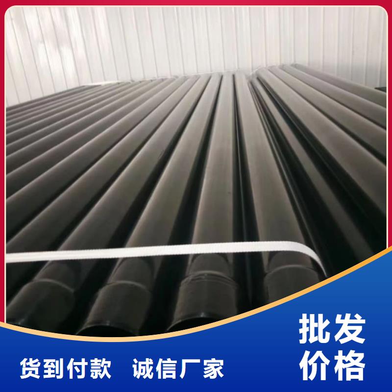 热浸塑保护钢制复合钢管一站式采购商