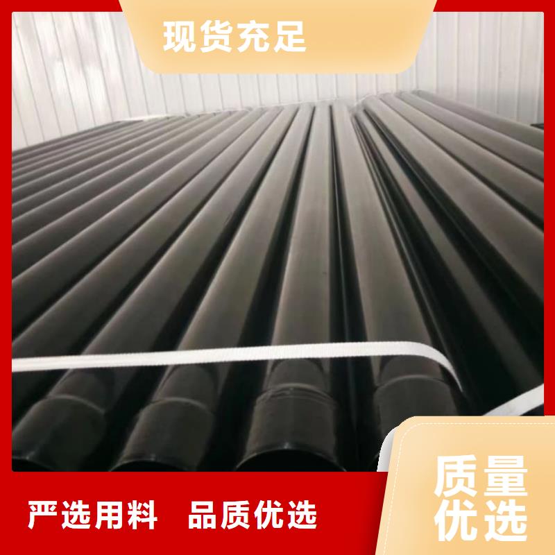  热浸塑保护钢制复合钢管匠心制造