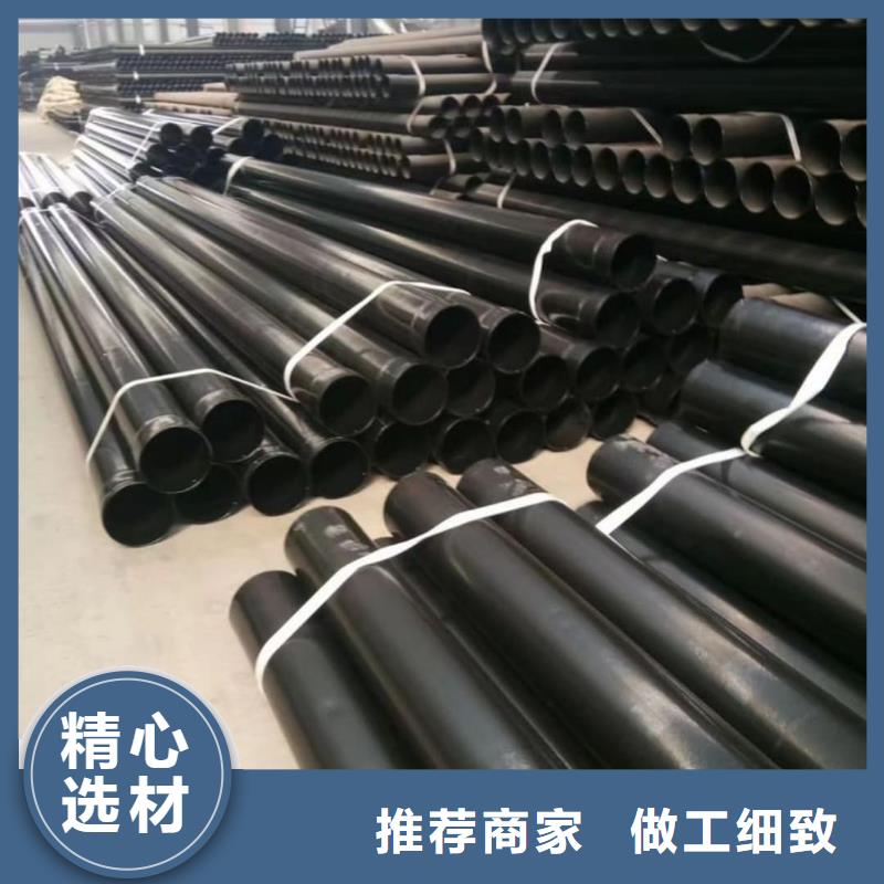  热浸塑保护钢制复合钢管商家直供