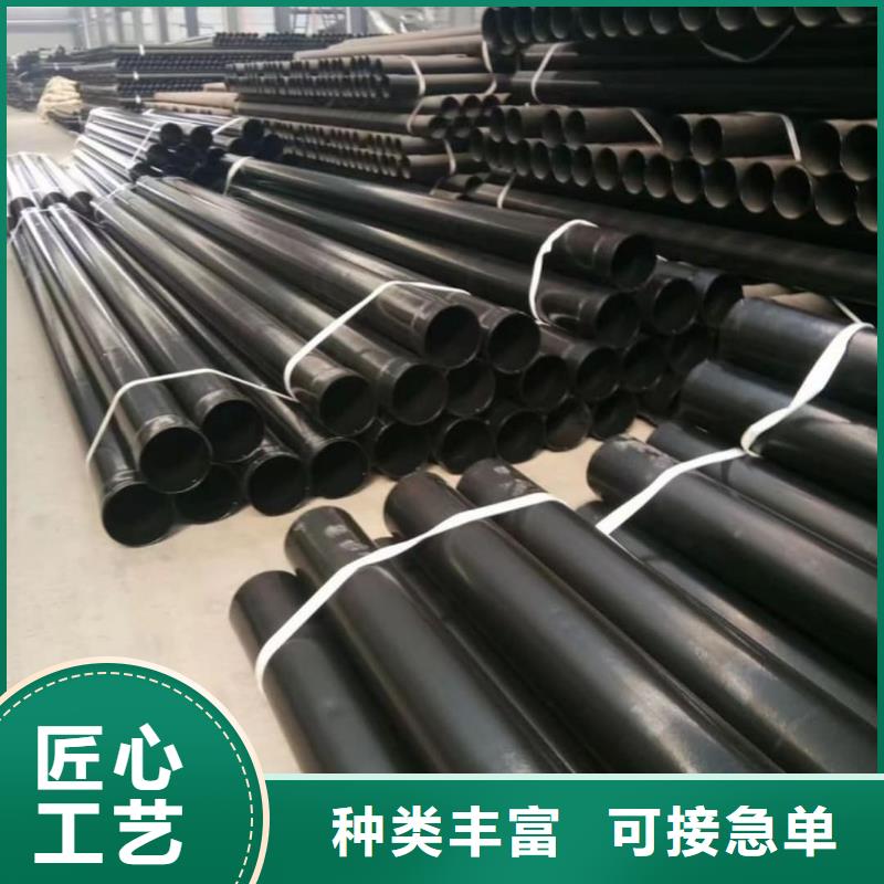 热浸塑保护钢制复合钢管厂家质量过硬