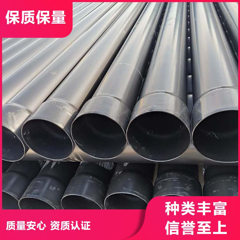 实力雄厚的热浸塑保护钢制复合管生产厂家