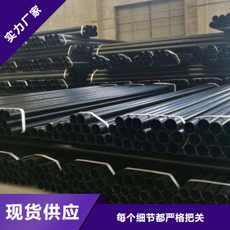 热浸塑保护钢制复合钢管一站式供应