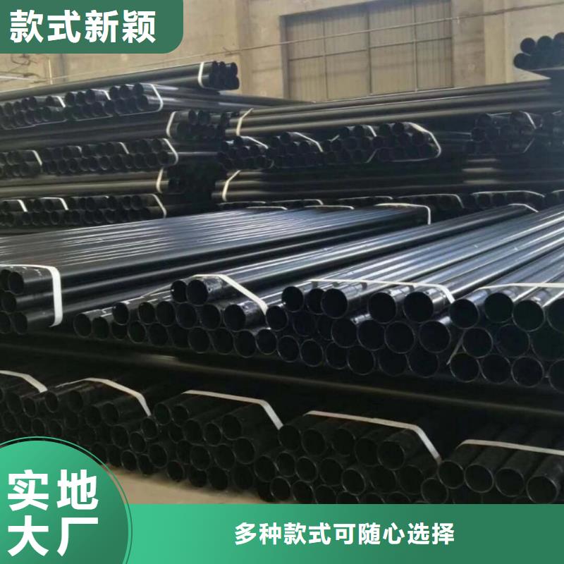 发货及时的热浸塑保护钢制复合管公司