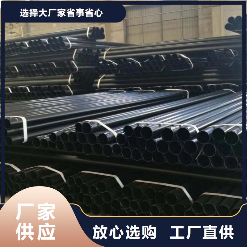 【热浸塑保护钢制复合钢管】衬塑复合管厂家真正让利给买家