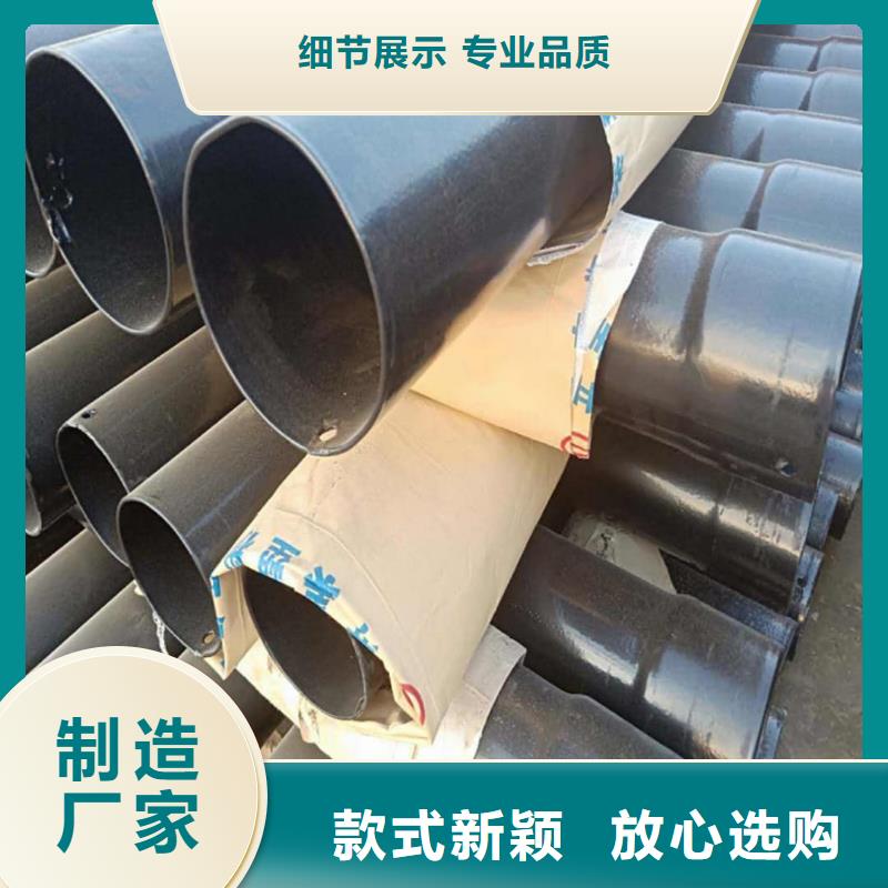 买热浸塑保护钢钢管不要贪图便宜