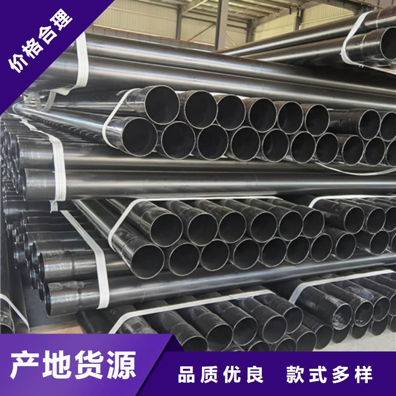 热浸塑保护钢制复合钢管严选用料