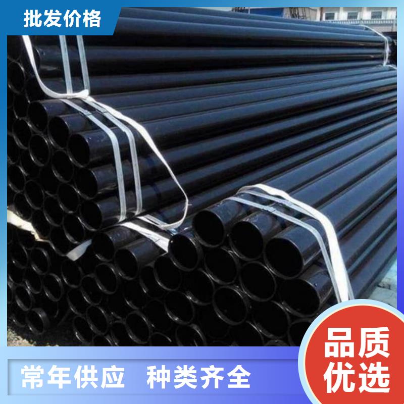 注重热浸塑钢管质量的厂家