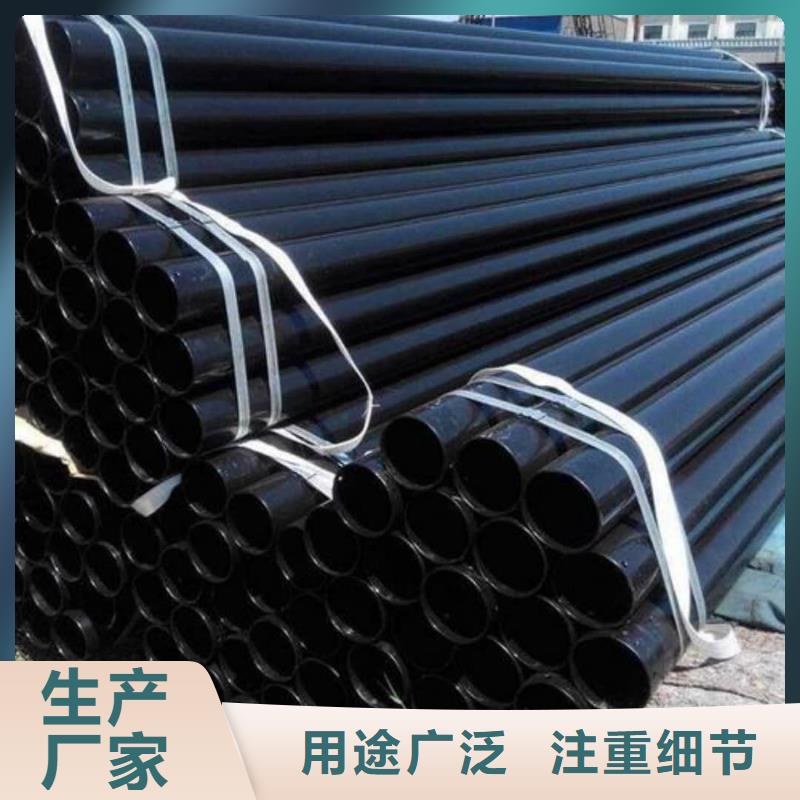 热浸塑保护钢制复合钢管严选材质