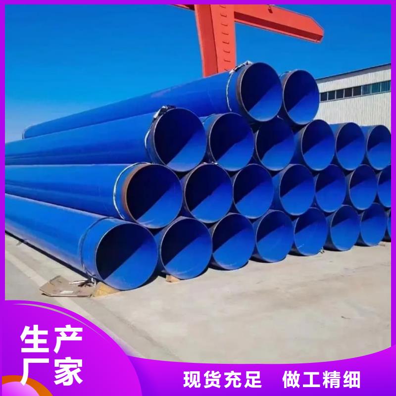 热浸塑保护钢制复合钢管敢与同行比质量