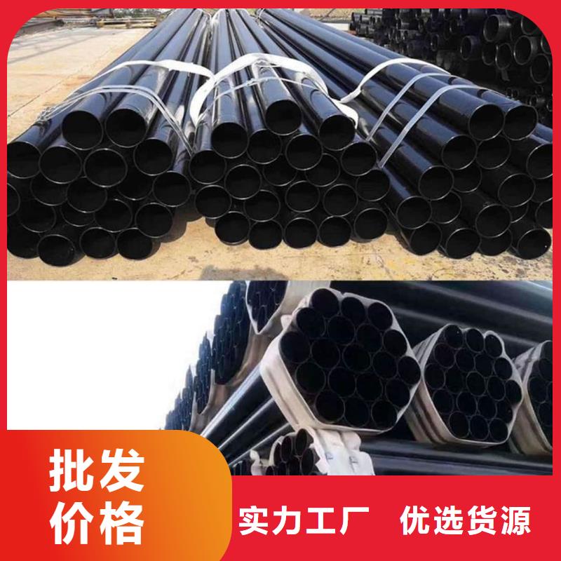 热浸塑保护钢制复合钢管真材实料诚信经营