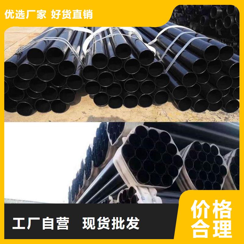 批发热浸塑保护钢制复合钢管的生产厂家