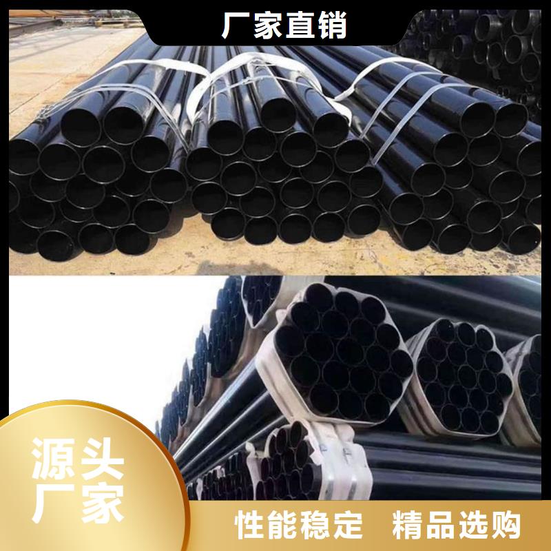 热浸塑保护钢制复合钢管价格合适