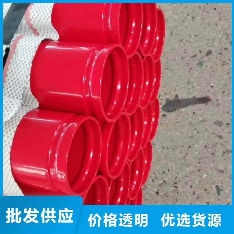 热浸塑保护钢制复合钢管源头工厂