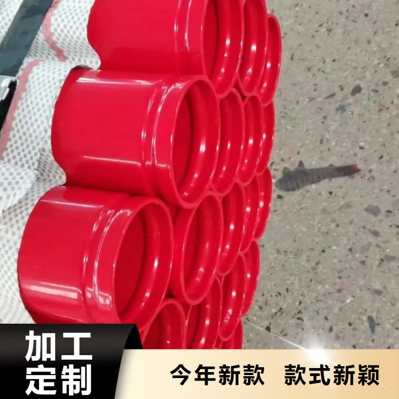热浸塑保护钢制复合钢管一手货源