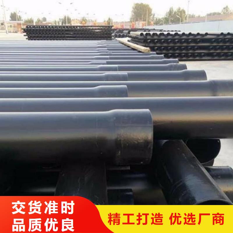  热浸塑保护钢制复合钢管质量上乘