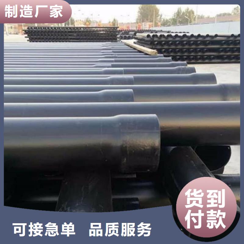 热浸塑保护钢制复合钢管厂家实力大