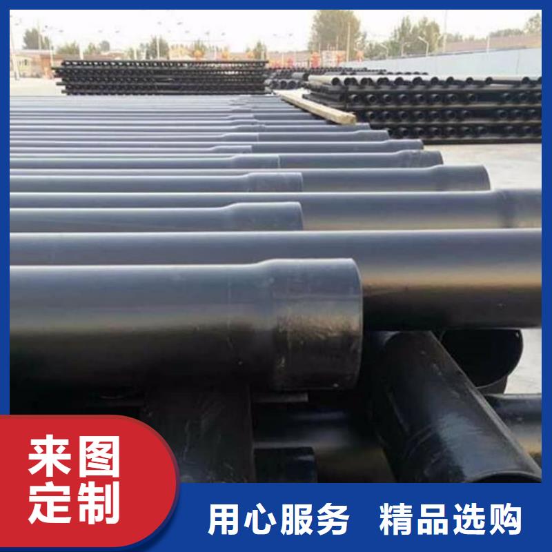热浸塑保护钢制复合钢管一手货源