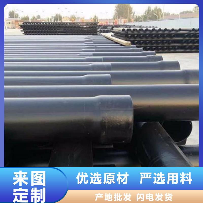 热浸塑保护钢制复合钢管价格地道