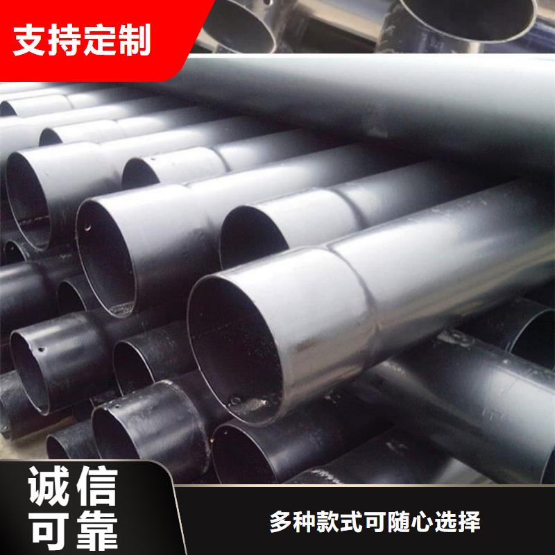 热浸塑保护钢制复合钢管一站式供应