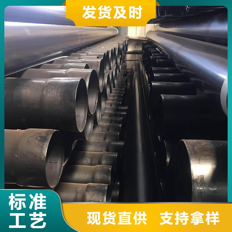 热浸塑钢管-热浸塑钢管专业品质