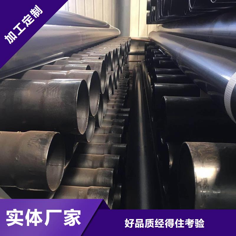 规格全的热浸塑复合管厂家
