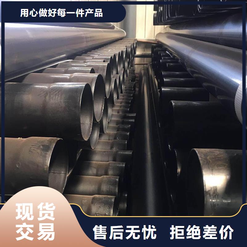 热浸塑保护钢制复合钢管厂家现货充足