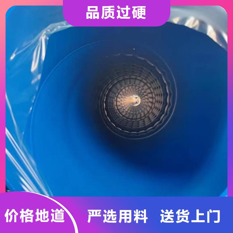 【热浸塑保护钢制复合钢管】衬塑复合管厂家真正让利给买家