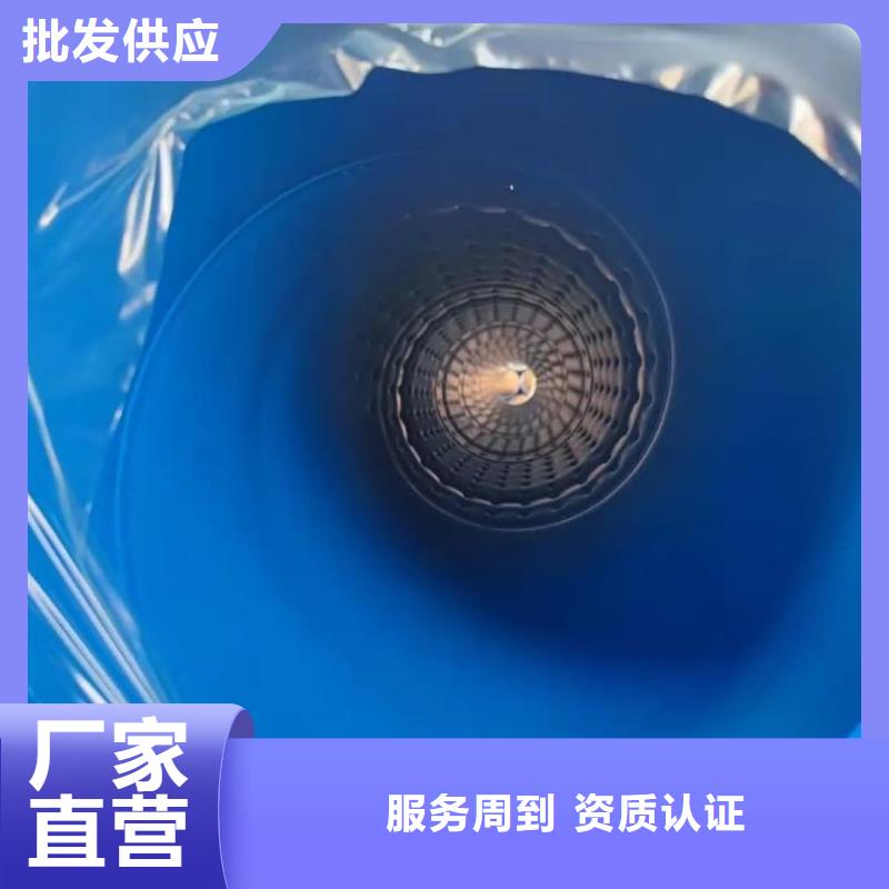 热浸塑保护钢制复合钢管专注产品质量与服务