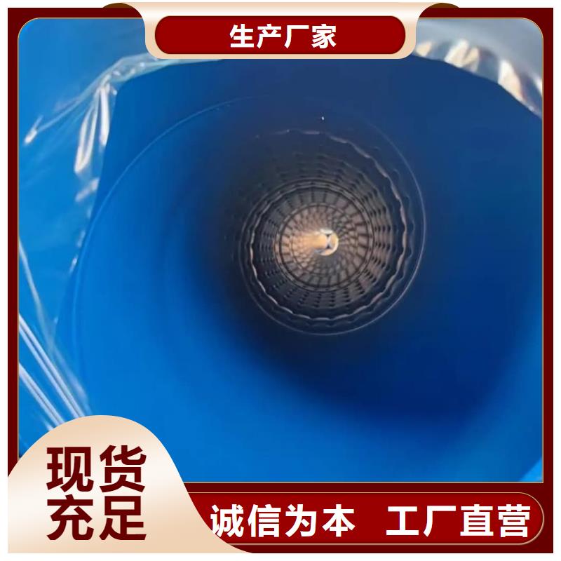  热浸塑保护钢制复合钢管厂家定制