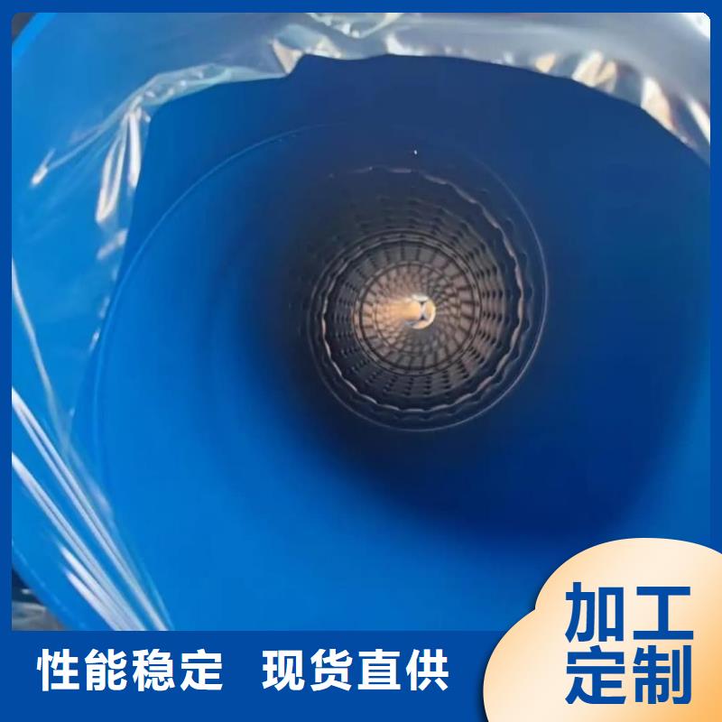 热浸塑保护钢钢管现货直供价格优