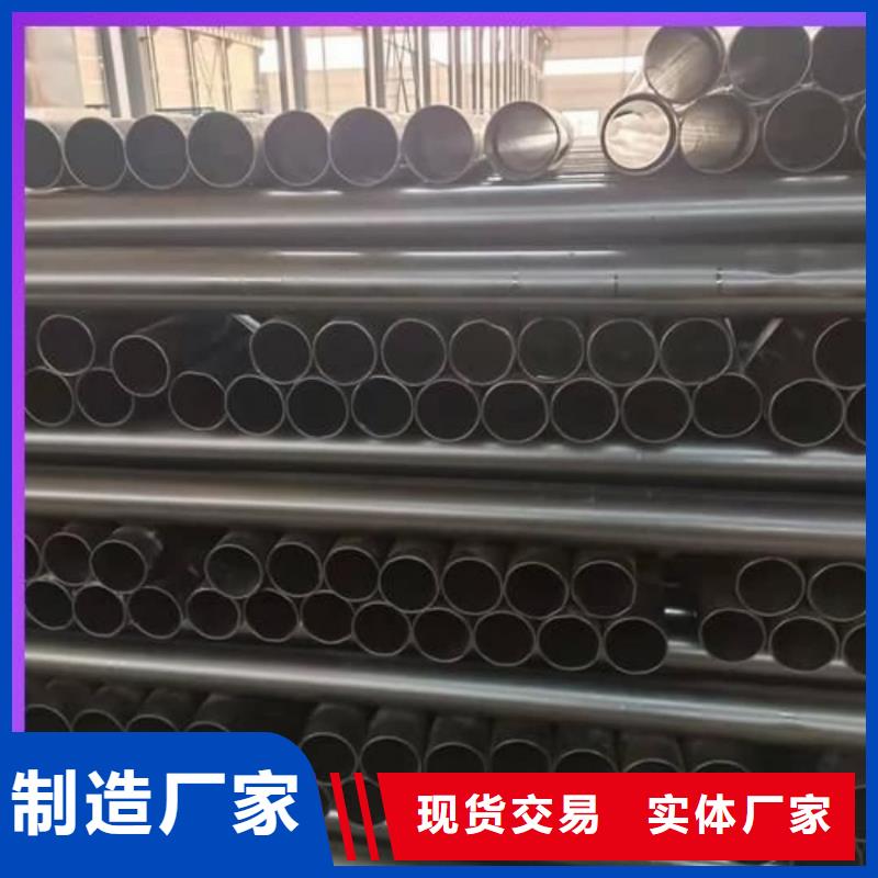 热浸塑保护钢制复合钢管厂家现货批发