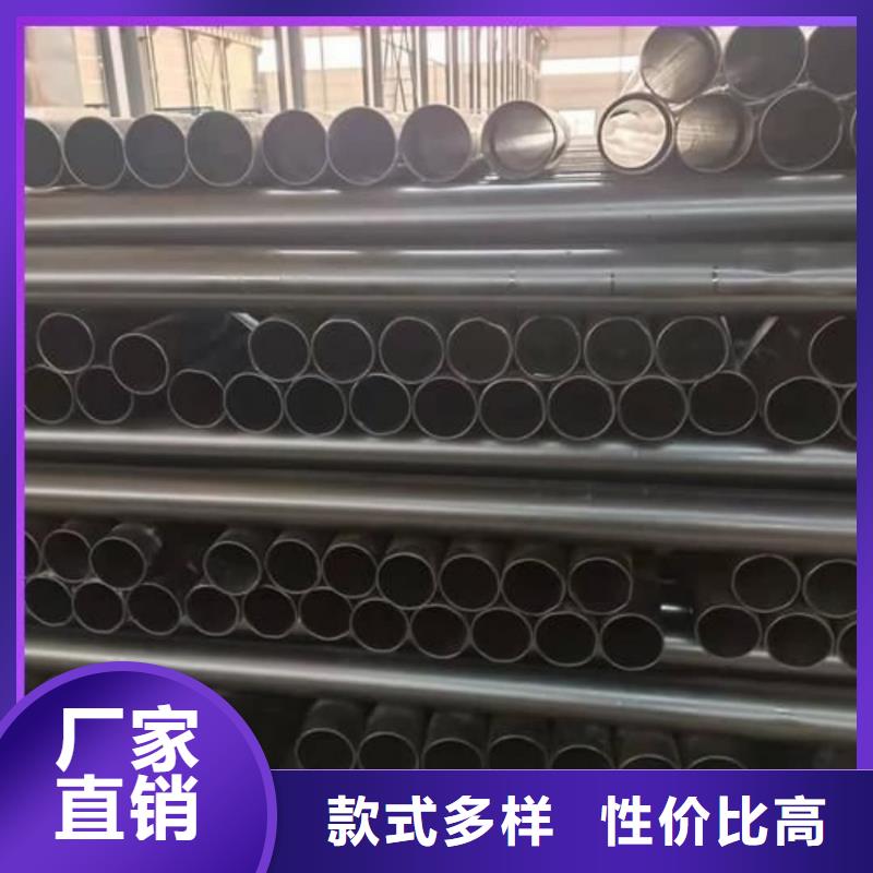 优质热浸塑保护钢钢管厂家