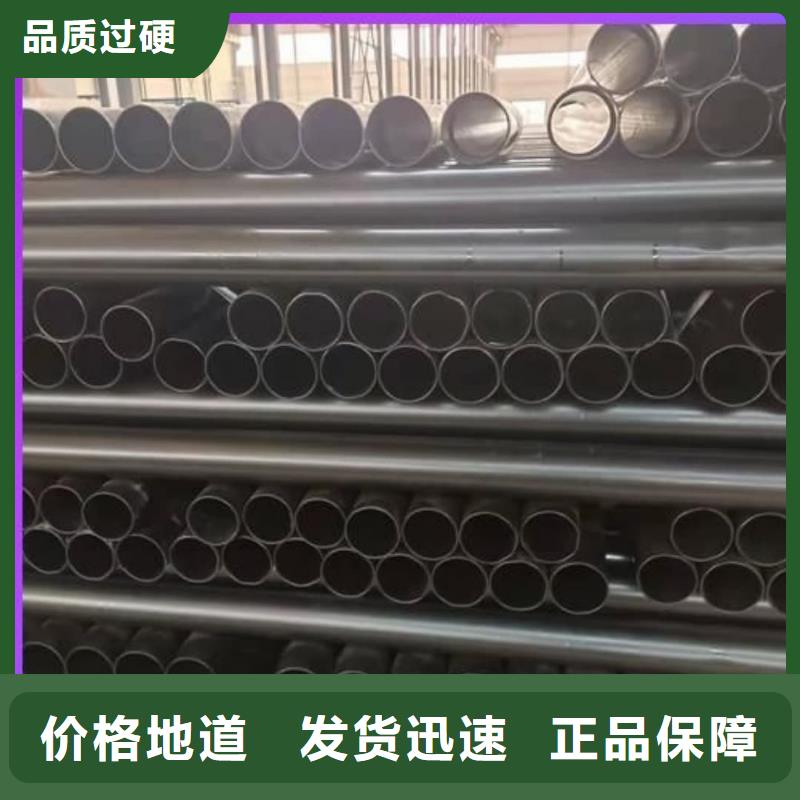 热浸塑保护钢制复合管厂家热销