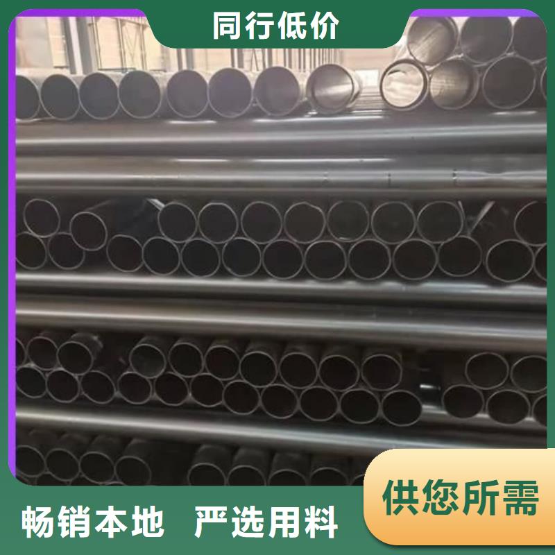  热浸塑保护钢制复合钢管高品质诚信厂家