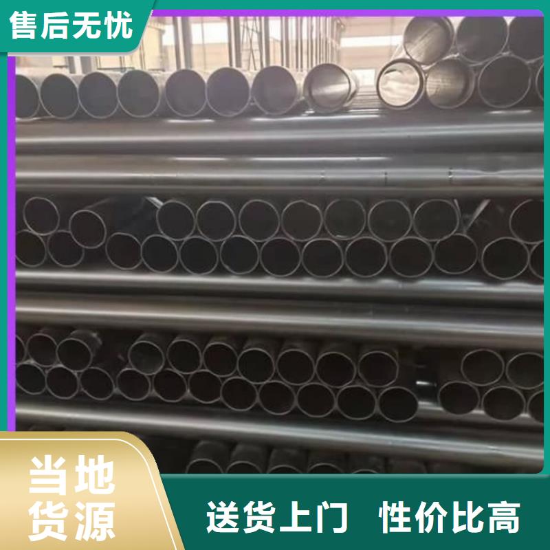 热浸塑钢管厂家销售热线