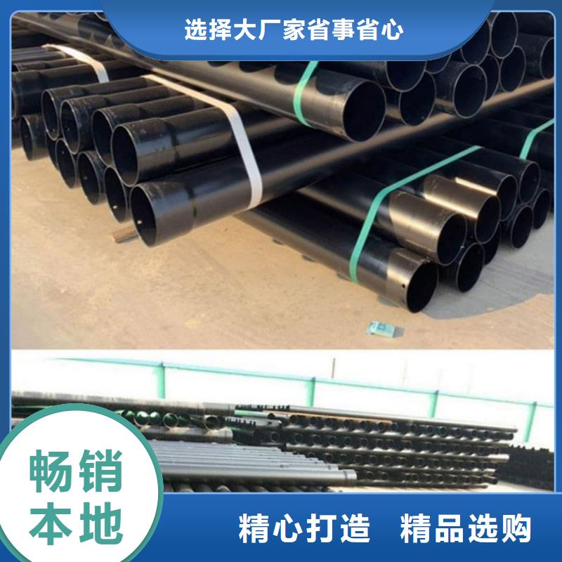 热浸塑复合管本地正规大厂