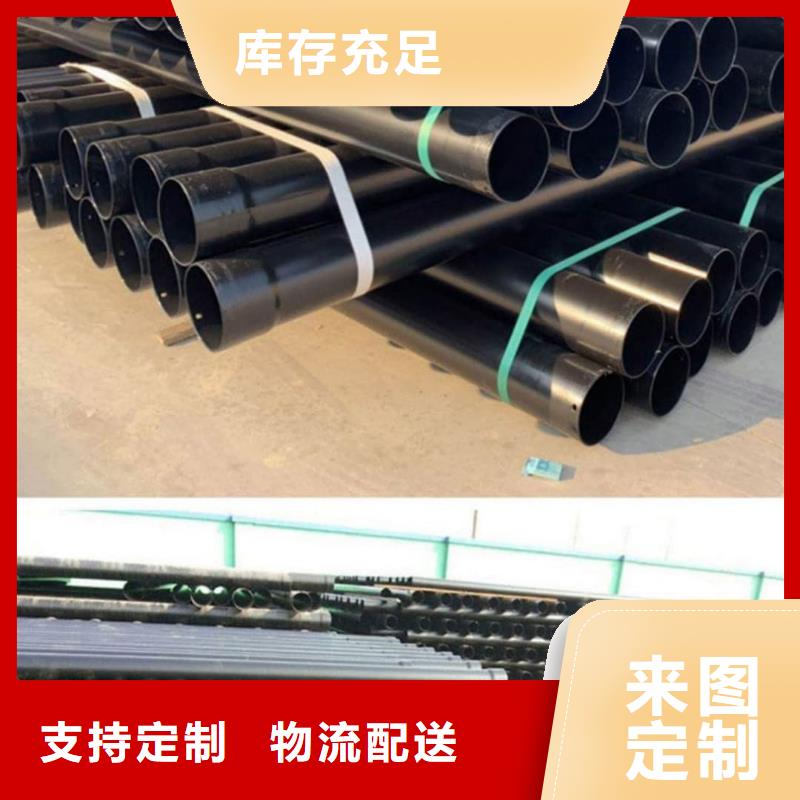 卖热浸塑钢管的基地