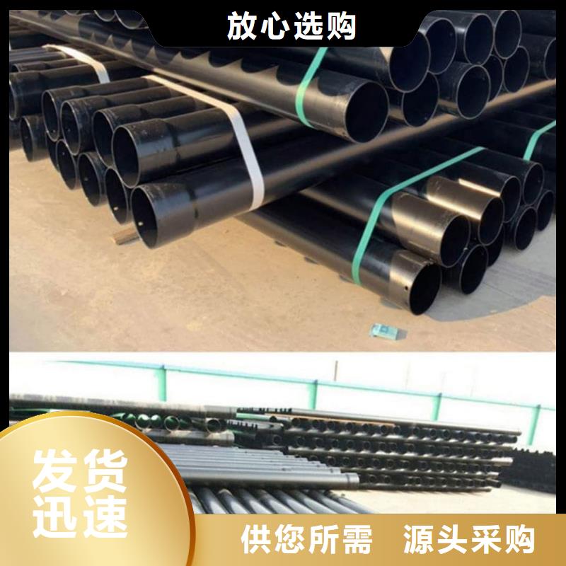 选热浸塑复合管认准鸿顺管道科技有限公司