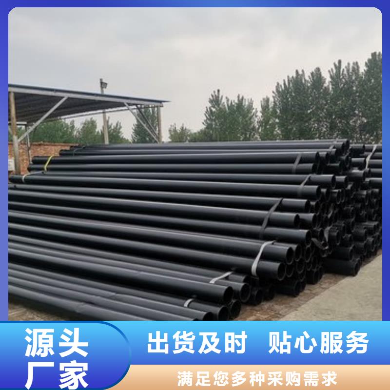 热浸塑保护钢制复合钢管,涂塑钢管厂家高标准高品质