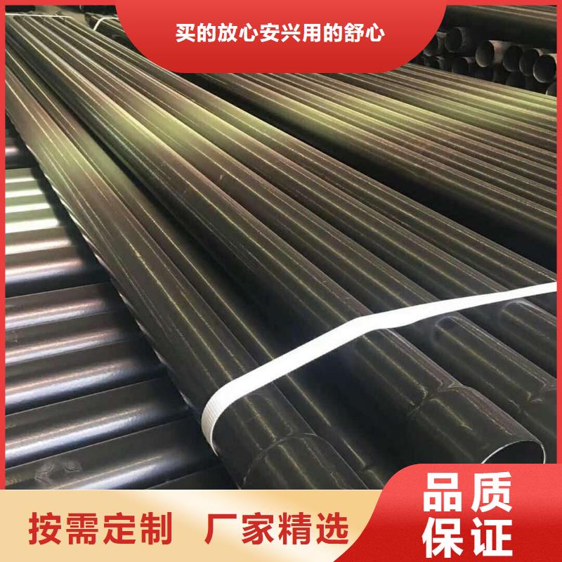 热浸塑保护钢制复合钢管符合标准