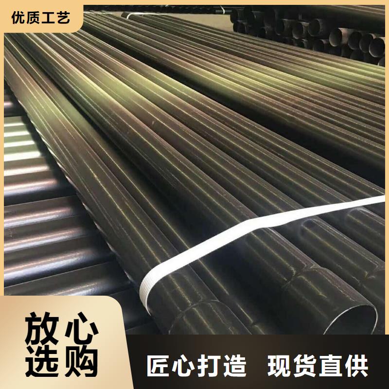 热浸塑保护钢制复合钢管专业生产N年