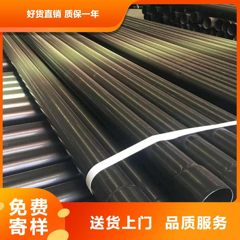 热浸塑保护钢制复合钢管一站式供应