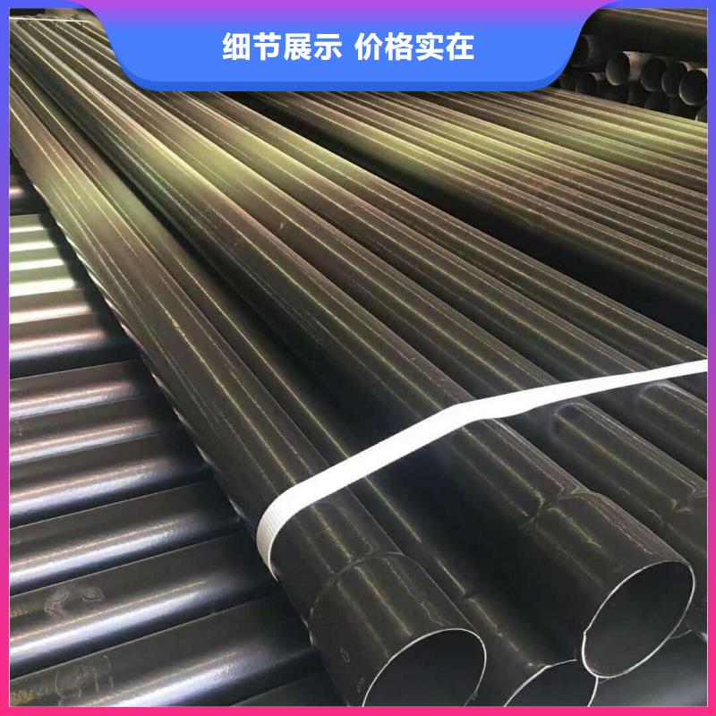 热浸塑保护钢制复合钢管一站式服务