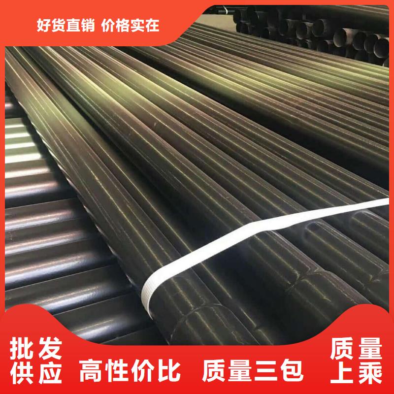  热浸塑保护钢制复合钢管商家直供