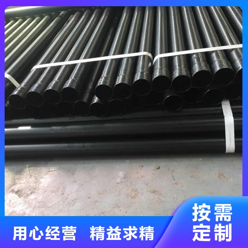 卖热浸塑钢管的基地