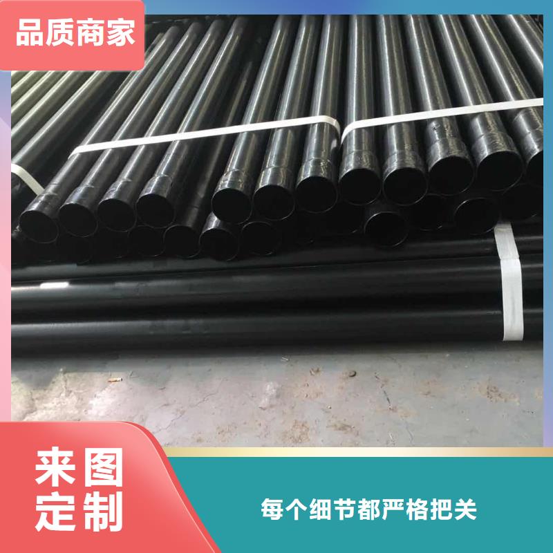 热浸塑保护钢制复合管工厂货源