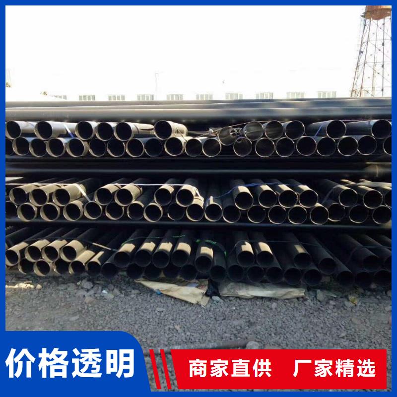 热浸塑保护钢制复合钢管_防腐钢管厂家批发价格