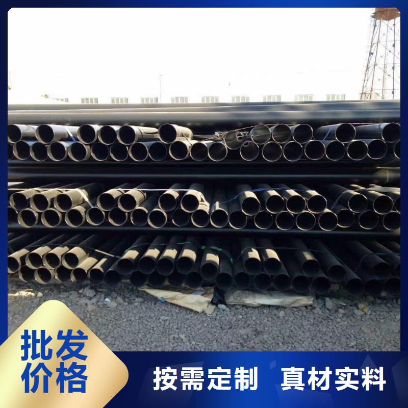 热浸塑保护钢制复合钢管厂家经验丰富
