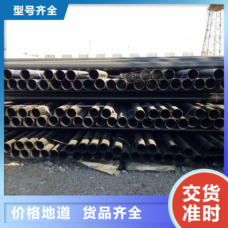  热浸塑保护钢制复合钢管匠心制造