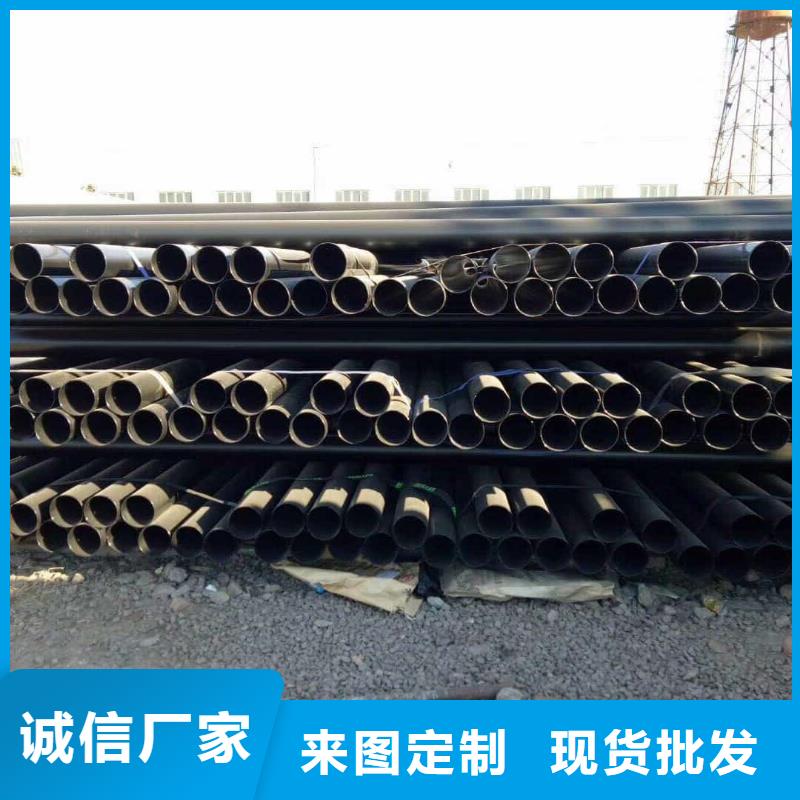 热浸塑保护钢制复合钢管厂家直营